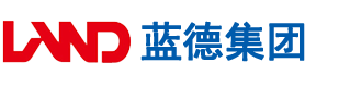 黄色日逼视频安徽蓝德集团电气科技有限公司